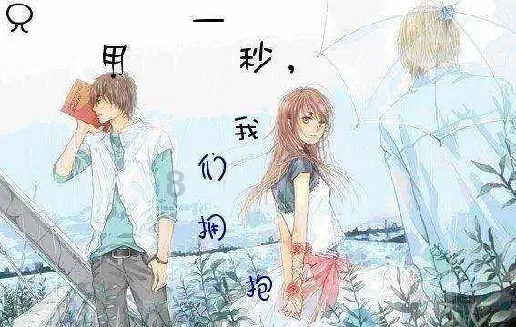 美图秀秀下载2023最新版