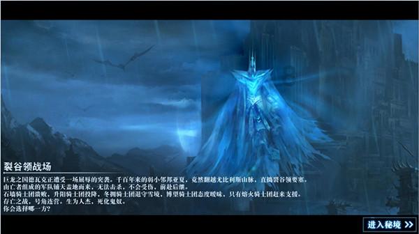 原厂折扣准直飞Delta OHM 气压计 HD2114B.2