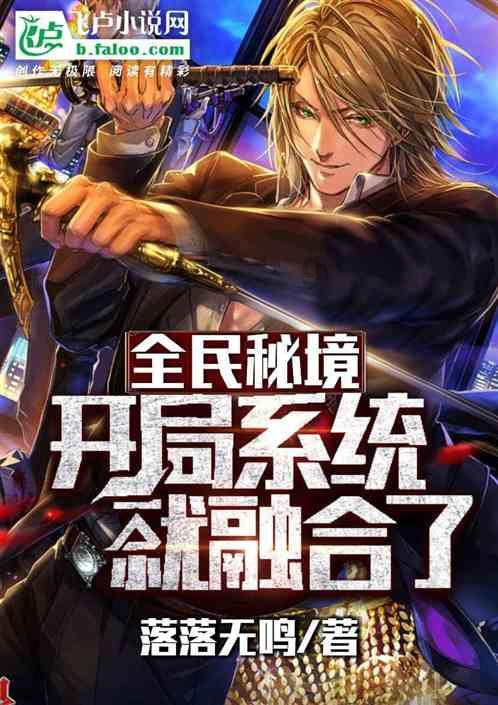 小谷地球卫星地图下载
