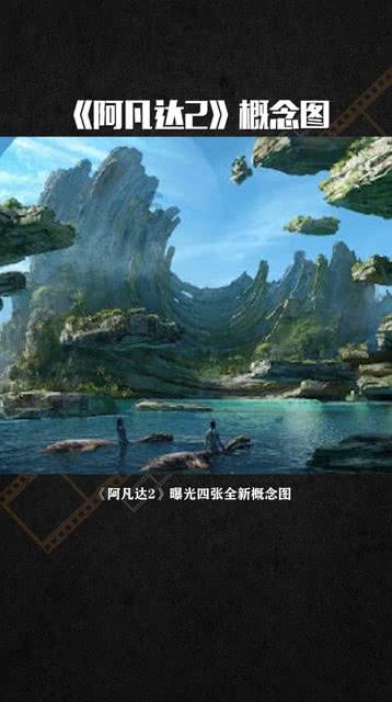 超外星兄妹4