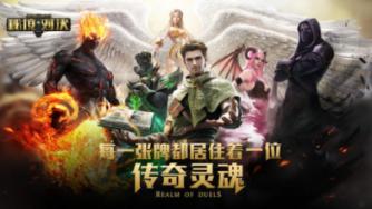 探秘机智问答网页-了解熬夜后补觉真的有用吗的最佳平台
