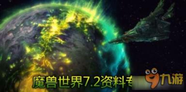 天水市职业技术学校的宿舍条件好不好？游戏画面