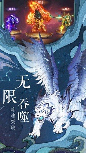 腾讯《英雄联盟》抖音直播2月6日开放