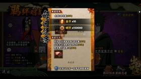 救援顽皮的小女孩