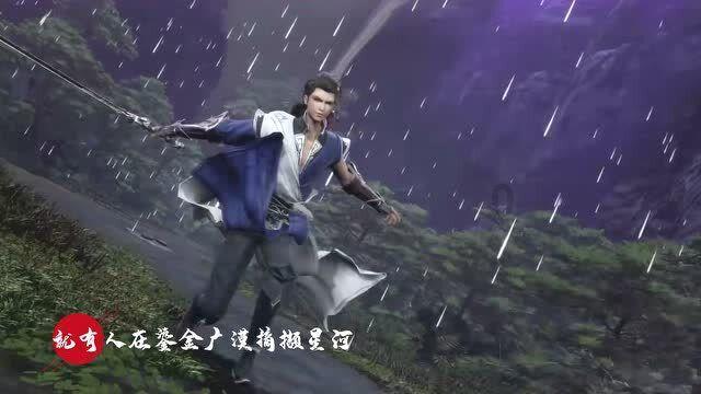 《命运方舟》采花位置介绍