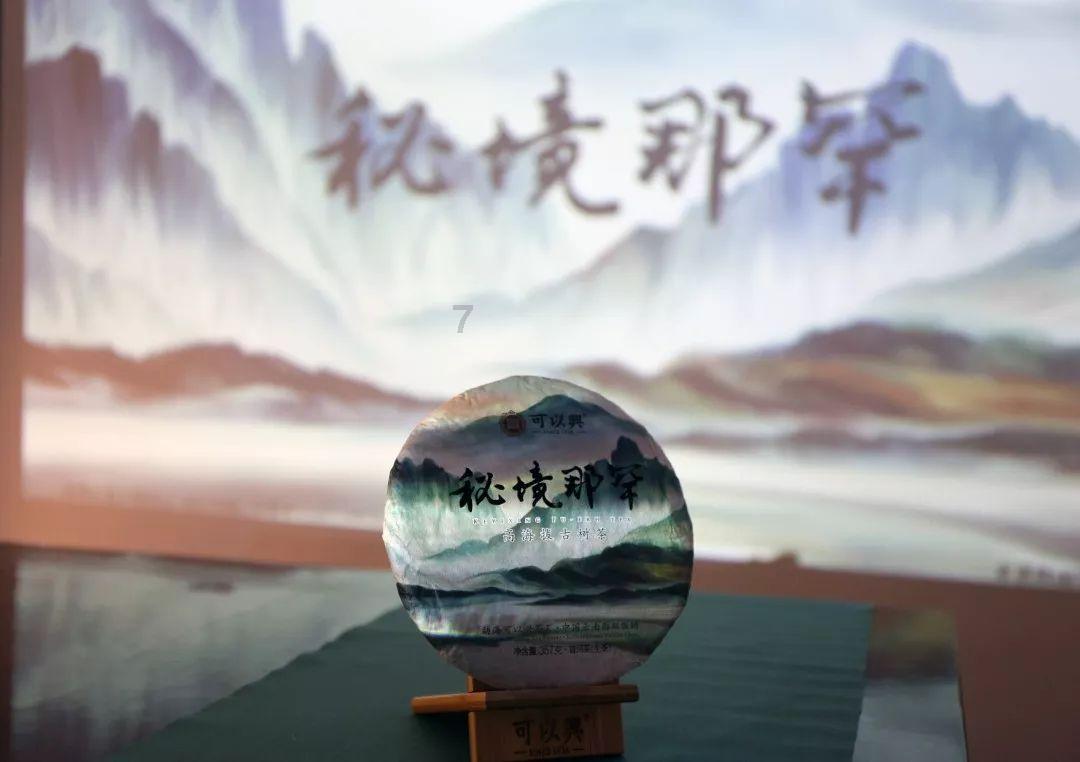微信零钱里的钱怎么免费转到银行卡？游戏画面