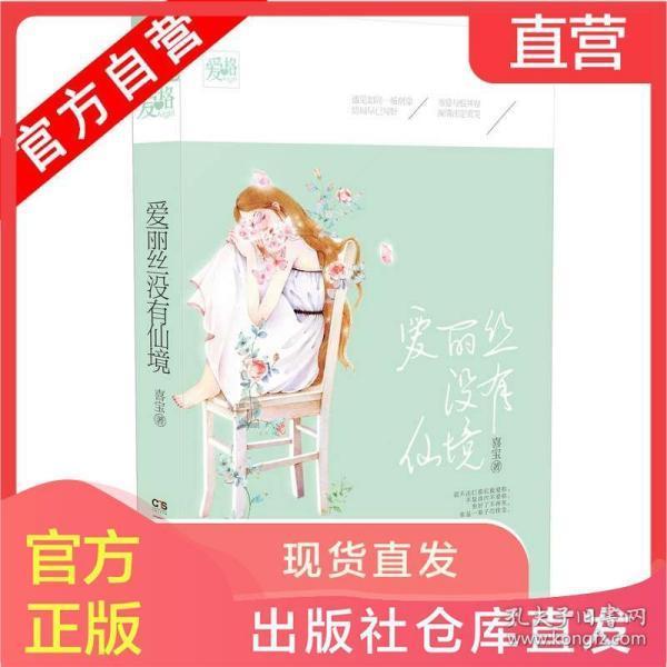 孙俪的妹妹竟出演《要久久爱》,资源是真的好