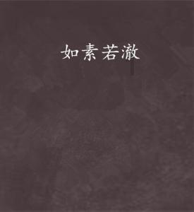 康姆泰克通讯盘中异动 早盘快速上涨5.20%报7.08美元
