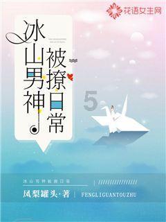 英文拼图