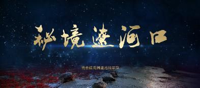 江西新余火灾悲剧或可避免，当你一抬眼看到烟到教室门口了，怎么办？