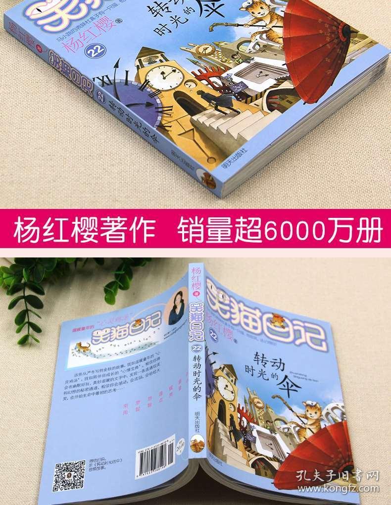 阳逻街:人大代表寒冬送温馨温暖老人心