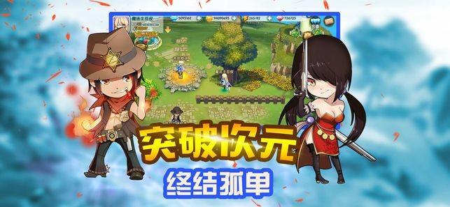 地狱地牢