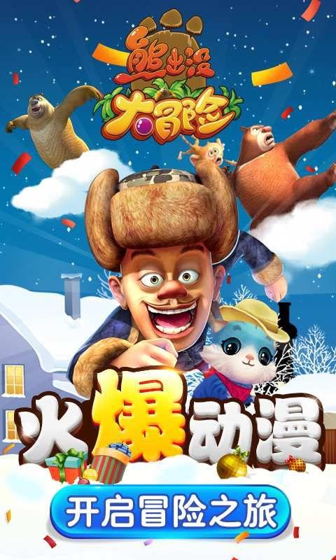 相声祖师爷东方朔:汉武帝身边高官阶的滑稽演员