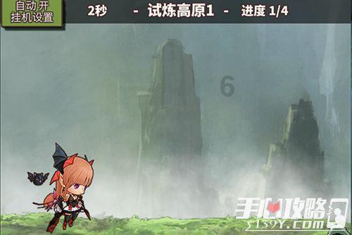 传统皇后救援