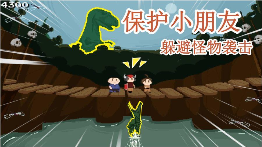 甜美公主的绚丽装扮
