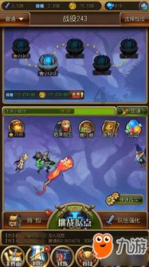CASI制药盘中异动 下午盘快速拉升8.30%