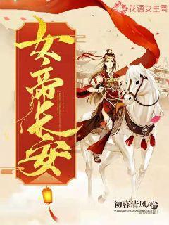 闪光时刻｜数字化转型 低碳高效发电——临港燃机入选上海市2023年度市级智能工厂