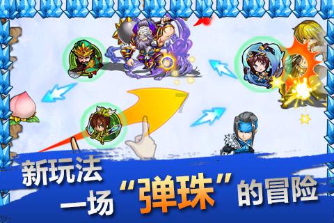 乐高漫威英雄2