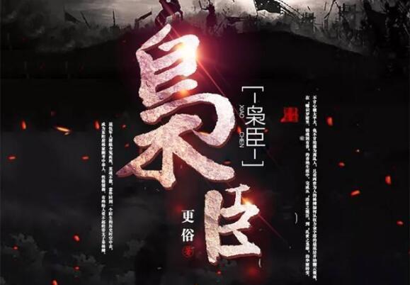 全民烧脑3去广告版