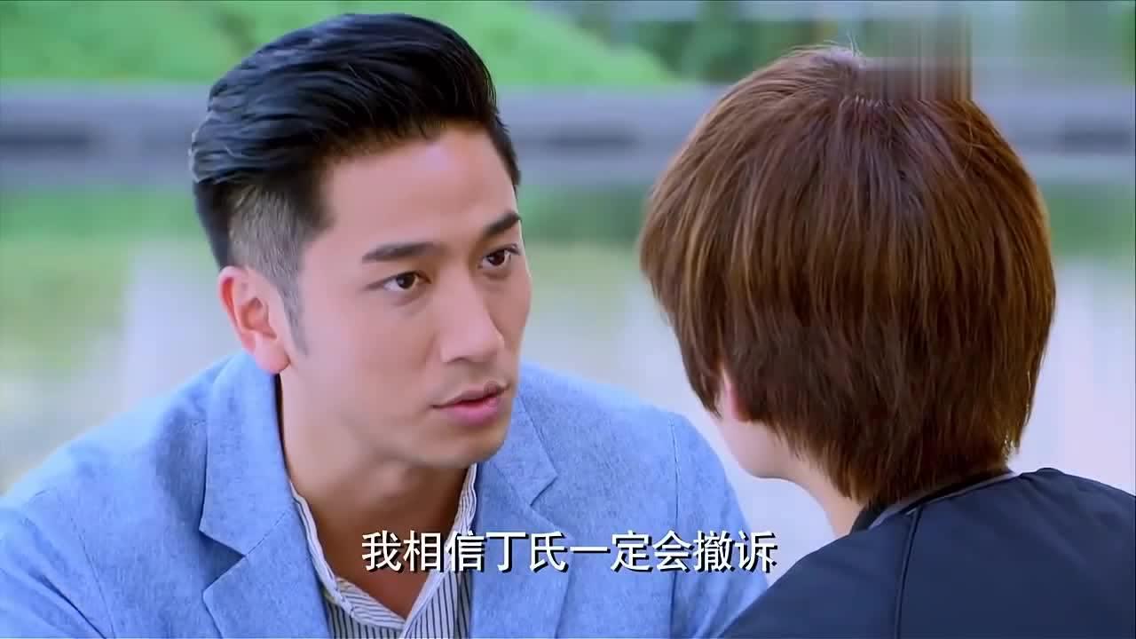 心灵杀手