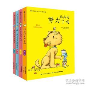 签订出资协议需注意哪些事项（律师信箱）