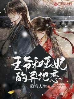 胡锡进加仓后操作路径曝光，两次出手都是成功的(附盈亏图)