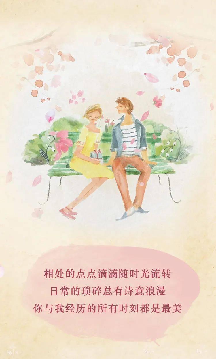迷路的逃学女孩