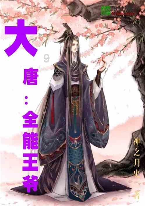 乐高机器人比特
