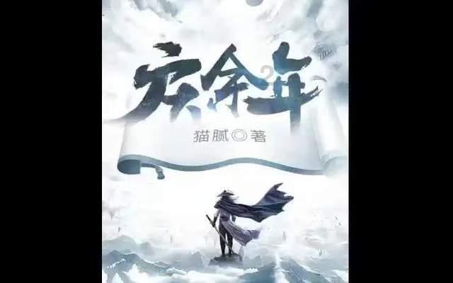 极品飞车18