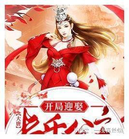 夏季时尚编发