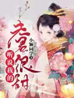 懒惰男孩逃脱