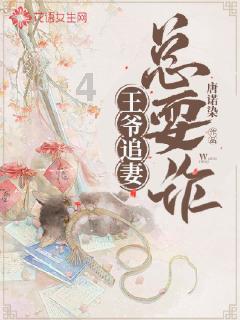 代表通道｜做好百姓的守护者，让幸福更有“质感”