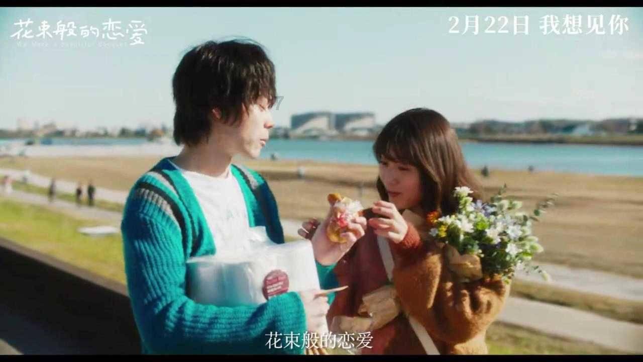 天水市职业技术学校的宿舍条件好不好？游戏画面