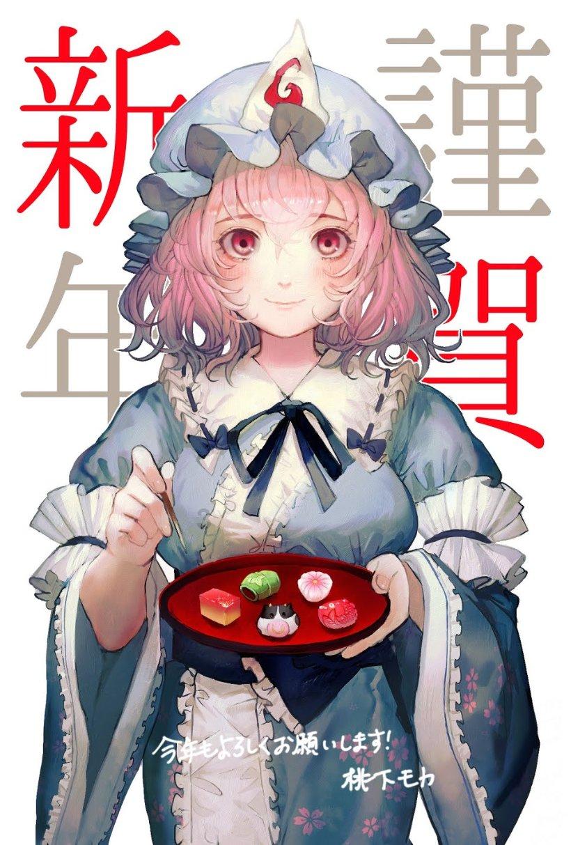 狂打小飞机