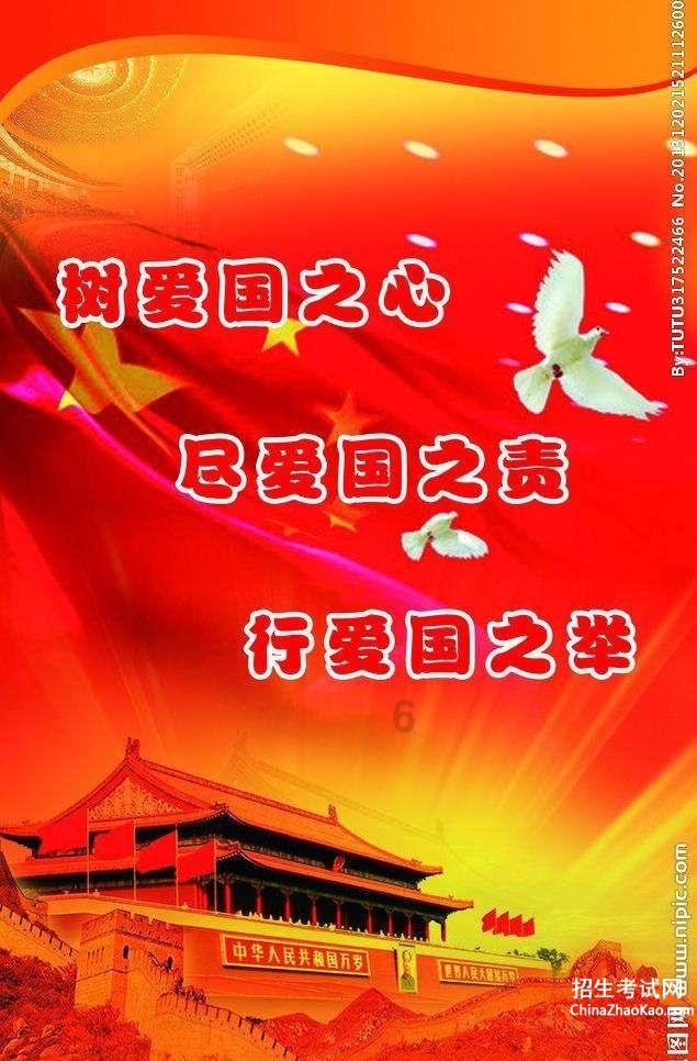 疯狂点击汉堡