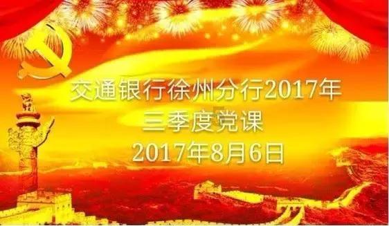 道奇蝰蛇找不同