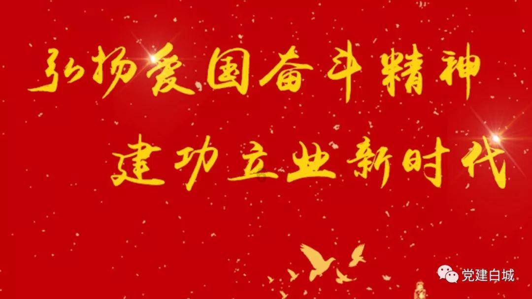单身狗大作战