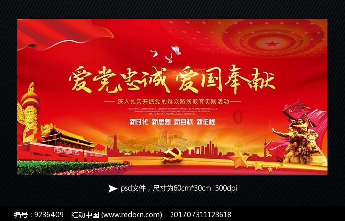 令人不快的意外