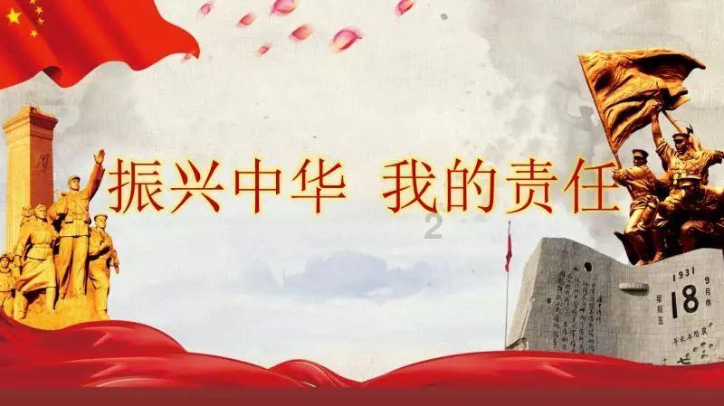 逃离古老的乡村房子