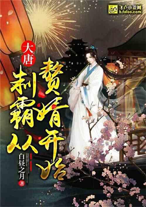 理想汽车首批旗舰级零售中心1月27日开业，落地北京、上海