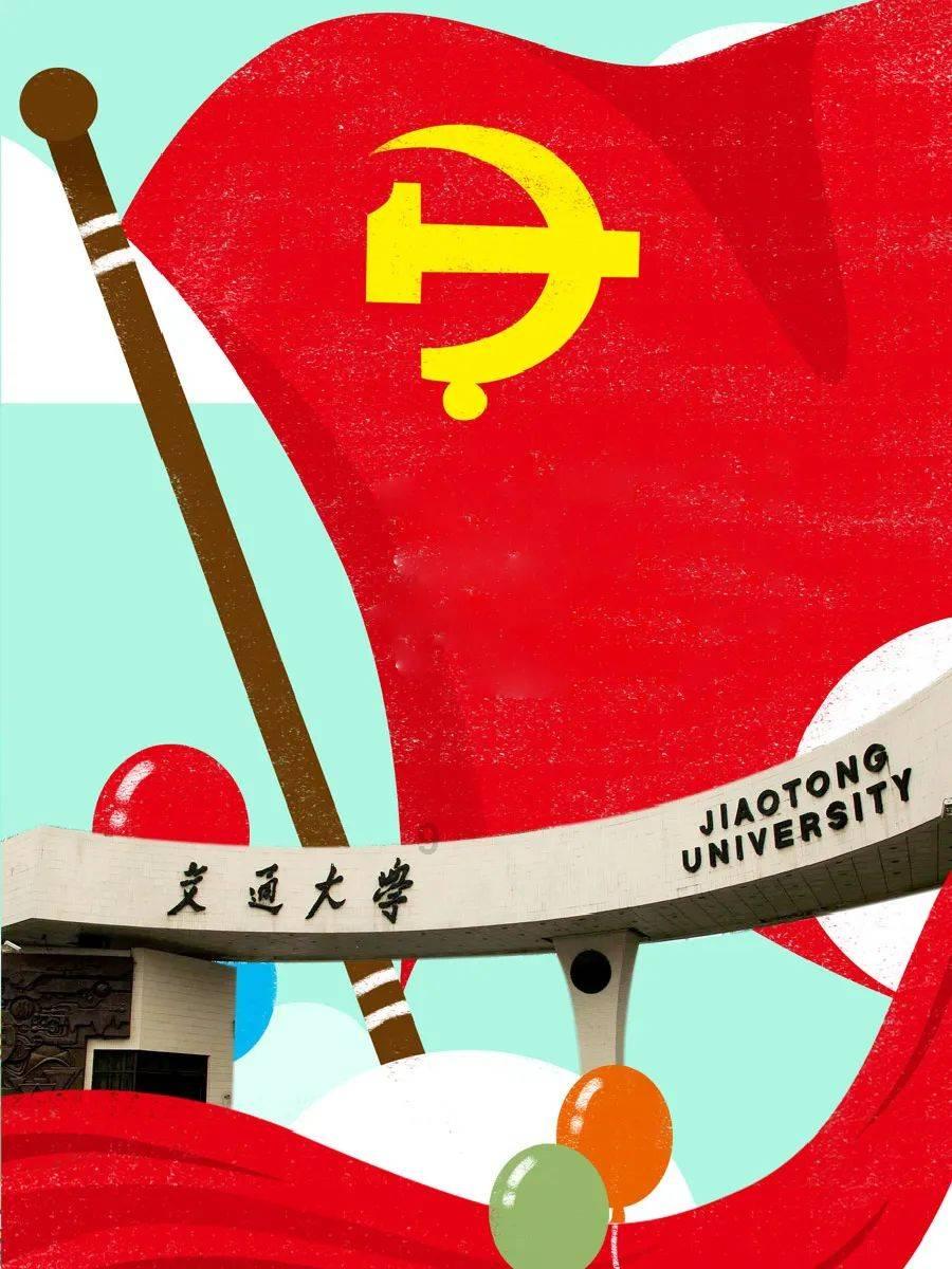 救援受困的小偷