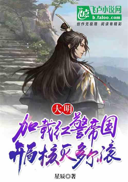 合金装备5