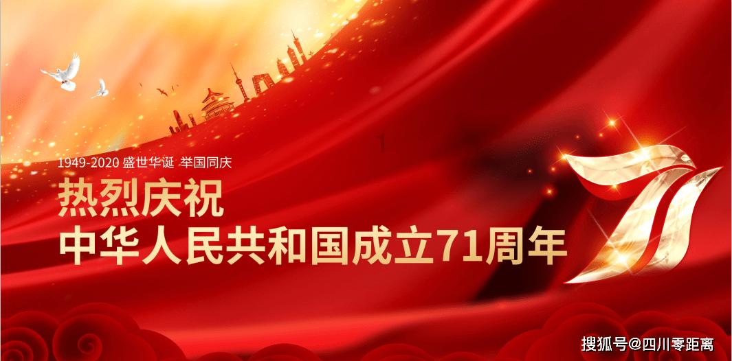 天堂契约