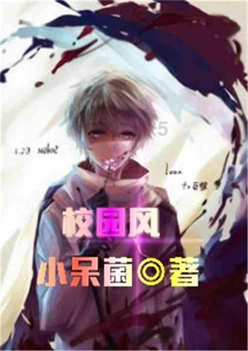 张婧仪活动生图，本人气质很好，眼睛里有故事感，性格软软糯糯