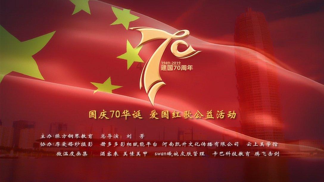 雎晓雯产后与金大川首次合体!二人有说有笑超甜蜜