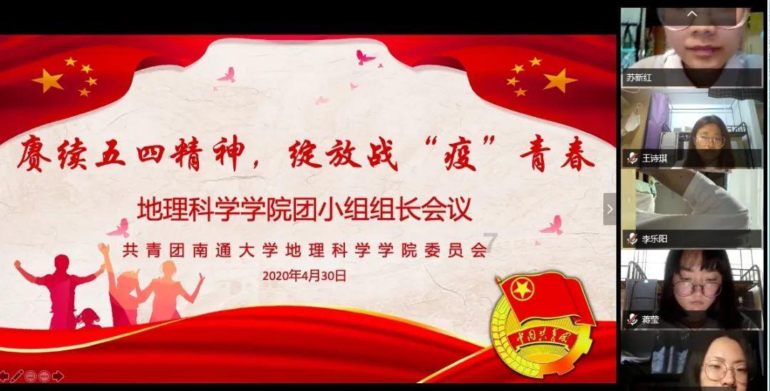 中国电建原董事长范集湘被查 2014年12月退休