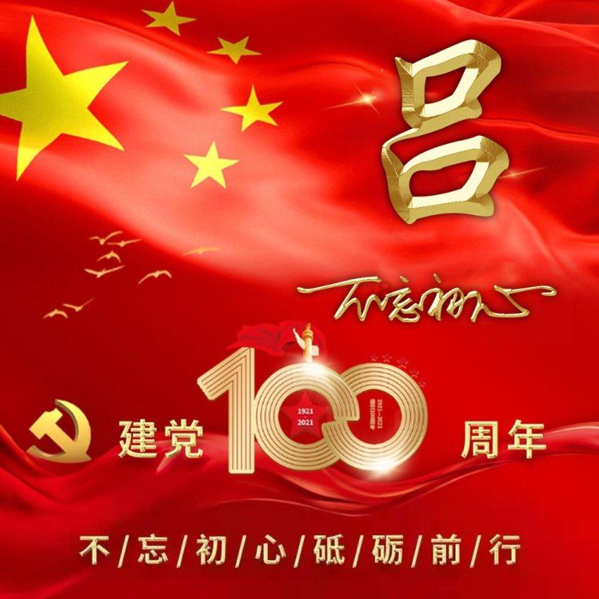 有线电视不报停还收费吗房子？游戏画面