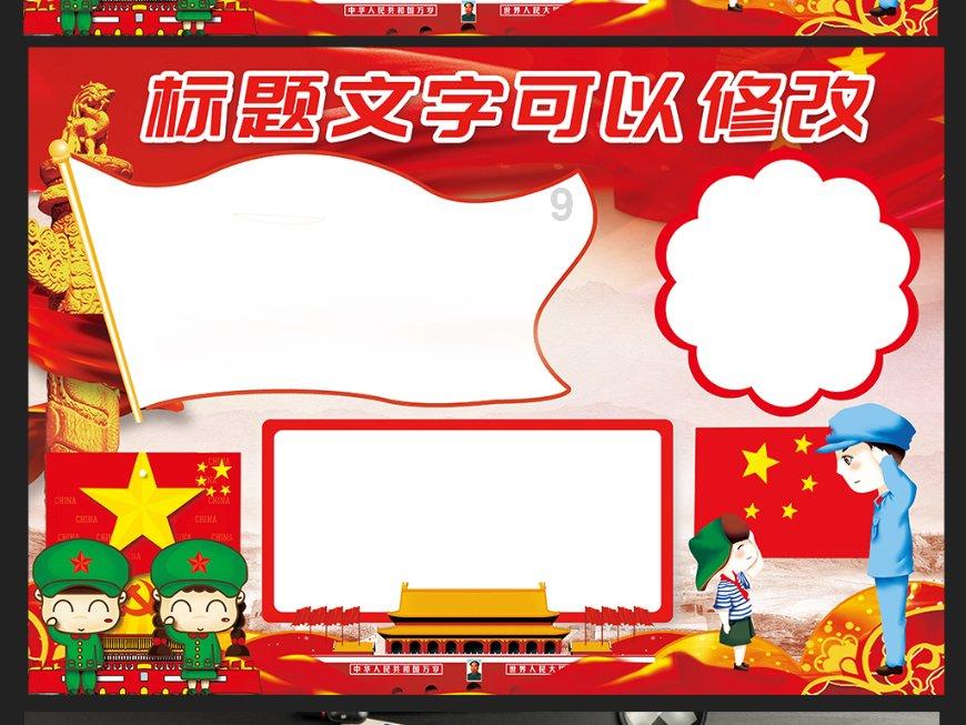 小猫钓鱼正版下载中文版