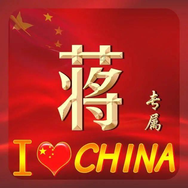 逃离粉红岛