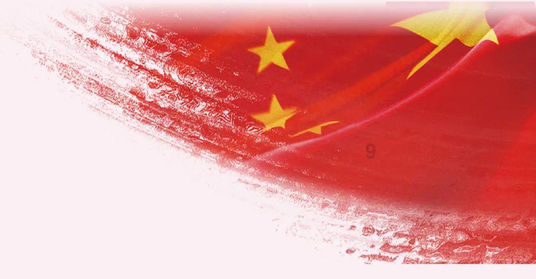 为何说德国的“好日子”到头了呢?